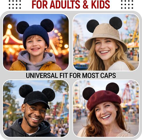 Granatan Upgraded Thick Plush Magnetic Mouse Ears for Hats, 4 Pack Detachable Magnetic Cap Ears, Soft Polyester Accessories for Summer Caps, Adults and Kids, Themed Party Wear in Saudi Arabia