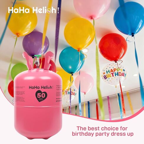 Helium Tank For Balloons At Home,13L Helium Tank Up To 50 Latex Balloons, Includes Filling Nozzle, Ideal for Birthday, Wedding & Party Decoration in Saudi Arabia