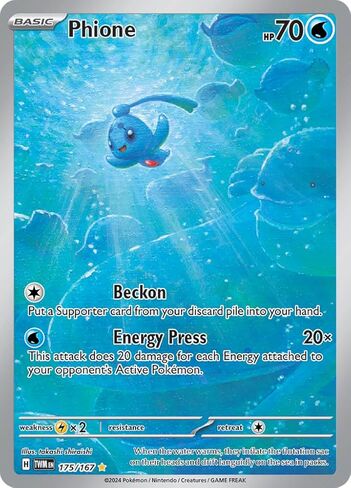 Pokemon – Phione 175/167 – Twilight Masquerade – Illustration Rare – Full Art – Alternate in Kuwait