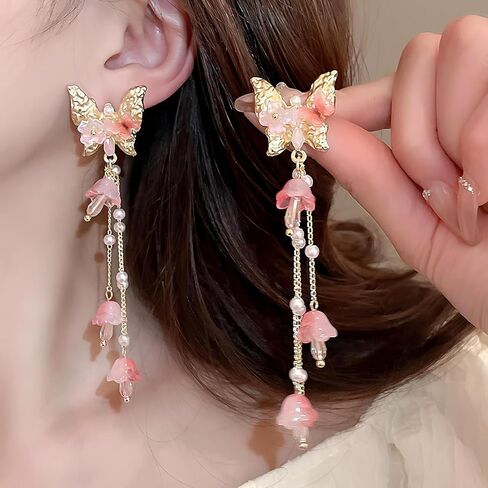 200pcs Bellflower Glass Beads, Mixed Colours Glass Flower Beads for Jewelry Making, Cute Bead with Colour Gradient Bellflowers Crystal Beads DIY Craft Accessories for Bracelets Necklaces Earrings in Saudi Arabia
