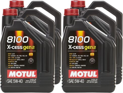 Motor Oil - 8100 X-Cess Gen2 | 5W40 Synthetic Engine Oil | 5 L Bottle | Set of 4 | motor Lubricant in Kuwait