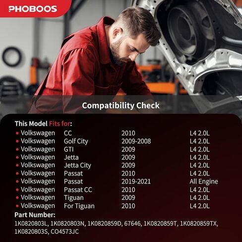 ضاغط تكييف الهواء PHOBOOS مع قابض متوافق مع Volkswagen GTI، Jetta، Jetta City، CC، Passat، Passat CC، Tiguan، Golf City، لضاغط PXE16 فقط. التبريد السريع، المرجع. CO4573JC، 67646 in Kuwait