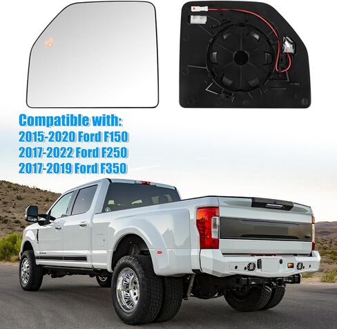 متوافق مع Ford F150 2015-2020، F250 2017-2022، F350 2017-2019، زجاج مرآة الجانب الأيسر للسائق العلوي، مرآة عدسة عمياء ساخنة مع لوحة داعمة in Kuwait