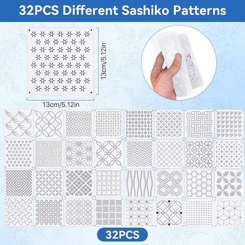 Boocalny 58 Pcs Sashiko Thread Kit, 32 Plastic Sashiko Stencil, 12 Skeins Blue Sashiko Thread,12 Sashiko Needles,Thimble, Needle Threader, Embroidery Pattern Projects for Hand Quilting and Embroidery in Saudi Arabia