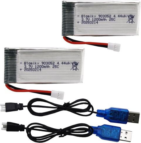 Blomiky 2 Pack 3.7V 1S 1200mAh Li-PO MX2.0 Plug 25C Batteries and 2 Cables Suitable for Syma X5SW X5SC RC Quadcopter Helicopter Drone / 3.7V 1200mAh MX2.0 * 2 in Kuwait
