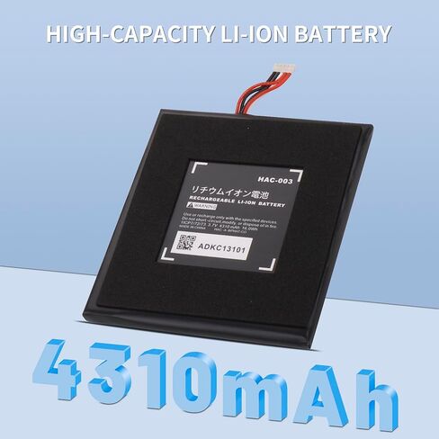 Battery for HAC-003, 4310mAh New Upgrade High Capacity Battery Replacement for Nintendo Switch 2017 Console HAC-001 with Repair Tool Kit in Kuwait