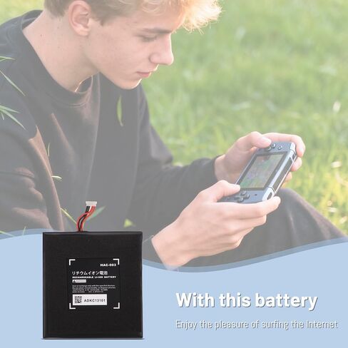 Battery for HAC-003, 4310mAh New Upgrade High Capacity Battery Replacement for Nintendo Switch 2017 Console HAC-001 with Repair Tool Kit in Kuwait
