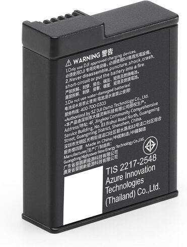 XZMO Osmo Action Extreme Battery Plus Compatible with DJI Osmo 360/ Osmo Action 5 Pro/6/4/3, 1950mAh, High-Capacity, 34g in Saudi Arabia