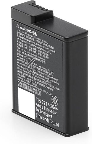 XZMO Osmo Action Extreme Battery Plus Compatible with DJI Osmo 360/ Osmo Action 5 Pro/6/4/3, 1950mAh, High-Capacity, 34g in Saudi Arabia