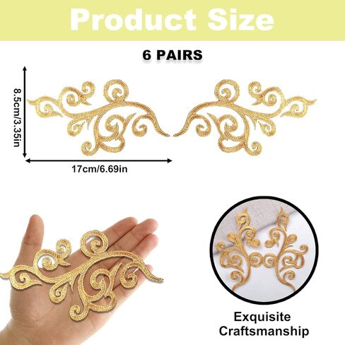 6 Pairs Baroque Swirl Applique Iron on Patches, Gold Embroidered Appliques, Scroll Badge Sew on Iron on Decorative Embroidery Patch for Clothes Wedding Gown Dress Shirt Hats Bags DIY Sewing Crafts in Kuwait