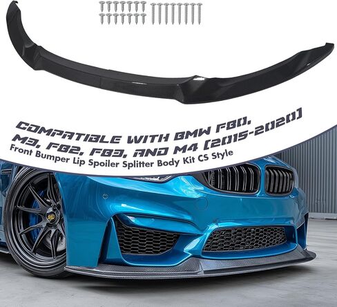 Front Bumper Lip Spoiler Splitter Body Kit ABS Fit for BMW 3 Series F80 M3 F82 F83 M4 2015 2016 2017 2018 2019 2020 CS Style (Carbon Fiber Look) in Kuwait