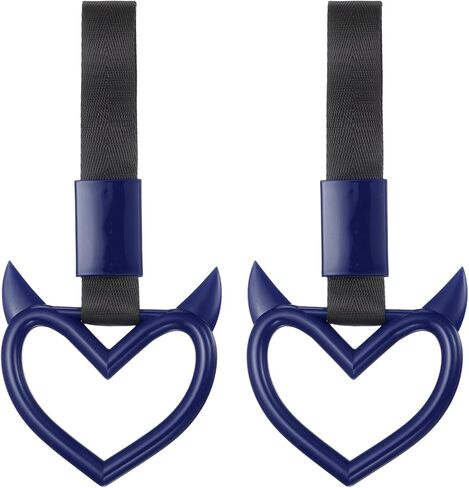 PATIKIL Car Handle Straps, Car Rear Bumper Warning Ring Cars Hand Strap Drift Charm Keychains Accessory for Decoration Bus in Kuwait