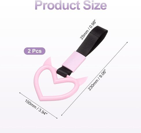 PATIKIL Car Handle Straps, Car Rear Bumper Warning Ring Cars Hand Strap Drift Charm Keychains Accessory for Decoration Bus in Kuwait