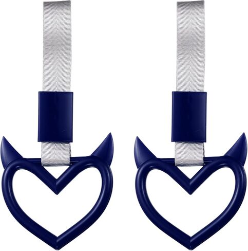 PATIKIL Car Handle Straps, Car Rear Bumper Warning Ring Cars Hand Strap Drift Charm Keychains Accessory for Decoration Bus in Kuwait