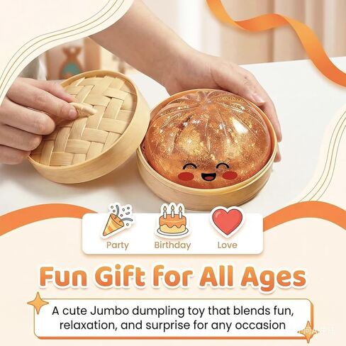 Giant Dumpling Stress Ball, Big Squishy Steamed Bun Glitter Fidget Toy with Steamer, Helps with Stress Relief, Soft Squeeze Ball for Kids and Adults (Golden Glitter) in Kuwait