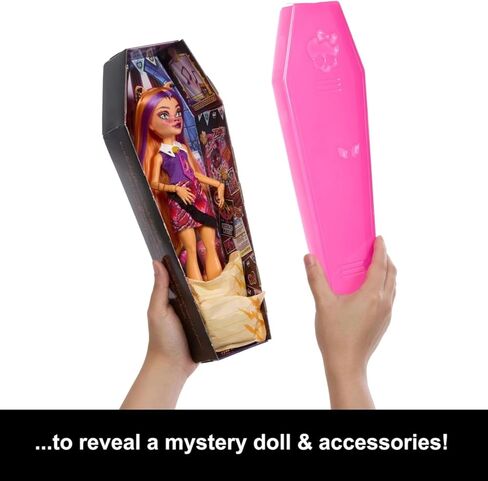 دمى Monster High Buried Secrets Surprise: موضوع الزحف المريح (قد تختلف الشخصيات) in Kuwait