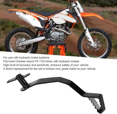Dirt Bike Brake Pedal, Rear Hydraulic Brake Lever Pedal & Spring Fit for Pit Dirt Bike in Kuwait