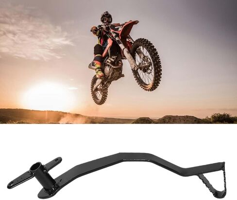 Dirt Bike Brake Pedal, Rear Hydraulic Brake Lever Pedal & Spring Fit for Pit Dirt Bike in Kuwait