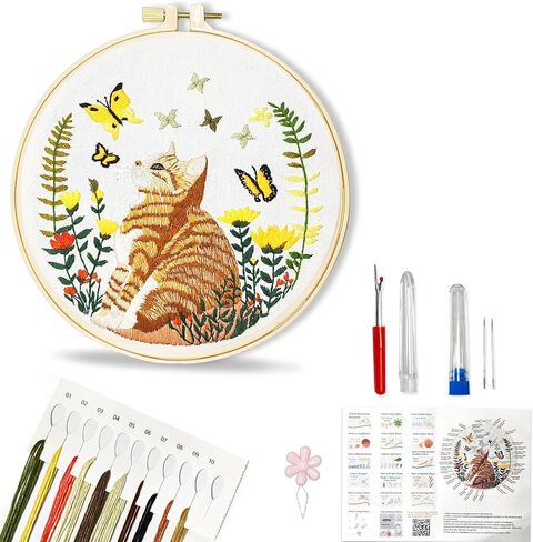 Huacan Embroidery Kit for Beginners Adults Includes Stamped Cat Pattern, Hoop, Color Threads,Tools,Easy to Follow Instruction in Kuwait