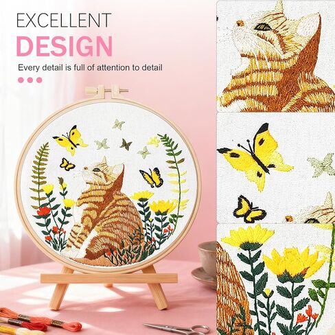 Huacan Embroidery Kit for Beginners Adults Includes Stamped Cat Pattern, Hoop, Color Threads,Tools,Easy to Follow Instruction in Kuwait
