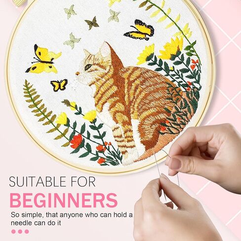 Huacan Embroidery Kit for Beginners Adults Includes Stamped Cat Pattern, Hoop, Color Threads,Tools,Easy to Follow Instruction in Kuwait
