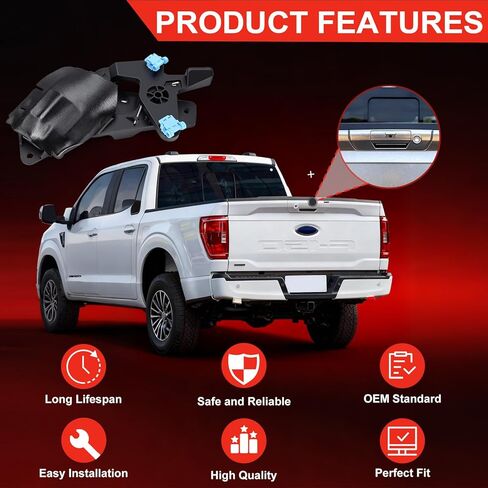 Powered Tailgate Lock Actuator Compatible with Ford F150 F250 F350 2017 2018 2019 2020 2021 Tailgate Latch Actuator Replaces# GC3Z9943170E in Saudi Arabia