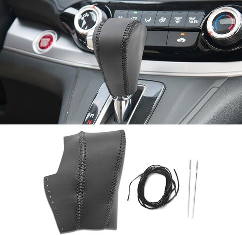 Compatible with DIY Genuine Leather Gear Shift Knob Cover Interior Accessories Protective Decoration for Honda CRV 2015 2016 Black with Black Stitches in Kuwait