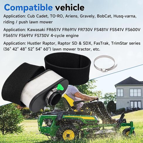 فلتر هواء 11013-0752 لمحركات Kawasaki FR651V FR691V FR730V FS541V FS600V FS651V FS691V سلسلة رباعية الأشواط، استبدل 11013-7046 11013-0813 11013-7049 متوافق مع JD MIU12555 اكس 300 × 320 × 350 in Kuwait