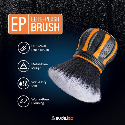 فرشاة تفاصيل Suds Lab Elite-Plush مع حامل - فرش تفصيلية فائقة النعومة بشعيرات صناعية - فرشاة تلقائية خالية من المعدن لتنظيف خالٍ من الخدوش على البيانو الأسود والمجموعات in Saudi Arabia