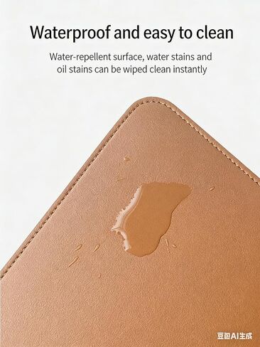 PU Leather Laptop Sleeve with Charger Pouch, Waterproof Shockproof Case for 11 12 13 13.3 14 15 15.4 15.6 16 Inch Notebook, No Magnetic Closure, Convertible Mouse Pad Surface (Brown, 14") in Saudi Arabia