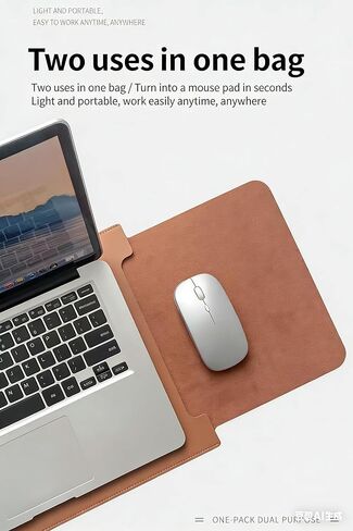 PU Leather Laptop Sleeve with Charger Pouch, Waterproof Shockproof Case for 11 12 13 13.3 14 15 15.4 15.6 16 Inch Notebook, No Magnetic Closure, Convertible Mouse Pad Surface (Brown, 14") in Saudi Arabia