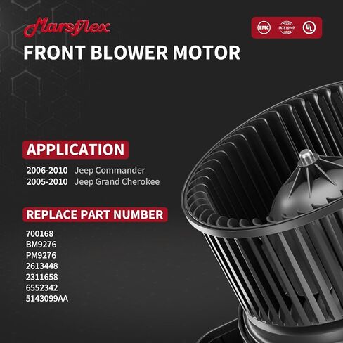 Marsflex الجبهة منفاخ المحرك 700168 ل 2005-2010 جيب كوماندر جراند شيروكي 2006 2007 2008 2009 السيارات استبدال منفاخ محرك مروحة OE: BM9276 PM9276 2613448 2311658 6552342 5143099AA in Kuwait