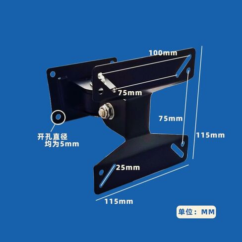 LED Monitor rack multi-angle smooth adjustment 14-24-inch TV stand in Saudi Arabia