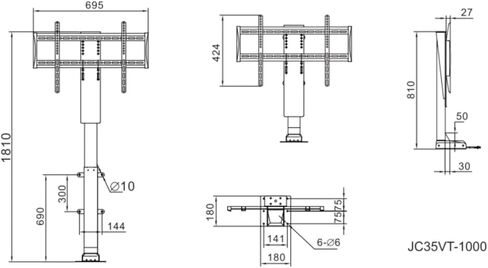 Liftable TV stand Electric telescopic household hidden lifting in Saudi Arabia