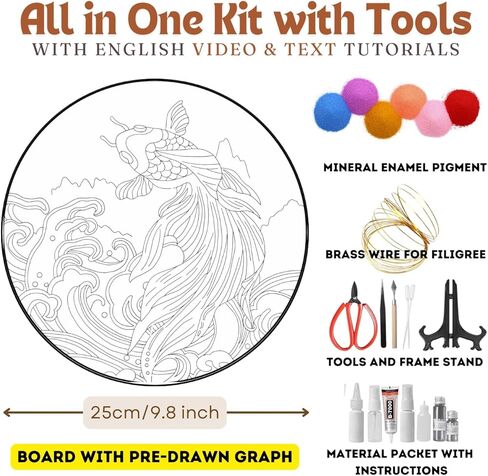 Cloisonne Filigree Enamel Paint by Numbers Kit, All in One with Tools, DIY Craft, Starter Set for Adults and Beginners, Easy Instructions, Hobby for Adults Teens Elderly Handmade Home Decor Gifts in Saudi Arabia