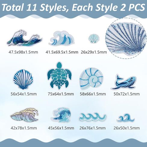 AHANDMAKER 22pcs 11 Styles Ocean Theme Embroidered Patch, Wave Whale Shell Shape Sea Turtle Sewing on Iron on Applique Fabric Hide Damage Decorating for Repair Clothes Backpack Dress DIY Crafts in Kuwait