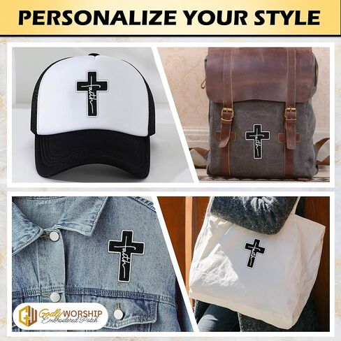 Cross Faith Embroidered Patch Christian Religious Embroidery Patches Motivational Prayer Bible Verse Scripture Sew On Iron On Patch for Clothes Backpacks Hats Jackets Gifts for Men Women 3x2.2 Inches in Kuwait