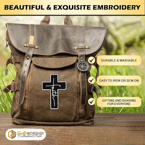 Cross Faith Embroidered Patch Christian Religious Embroidery Patches Motivational Prayer Bible Verse Scripture Sew On Iron On Patch for Clothes Backpacks Hats Jackets Gifts for Men Women 3x2.2 Inches in Kuwait