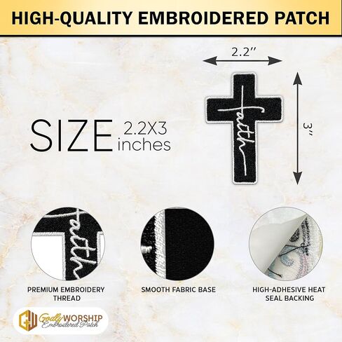 Cross Faith Embroidered Patch Christian Religious Embroidery Patches Motivational Prayer Bible Verse Scripture Sew On Iron On Patch for Clothes Backpacks Hats Jackets Gifts for Men Women 3x2.2 Inches in Kuwait