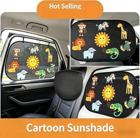 2 Pack Kids Car Sun Shade Window Covers, Cartoon Animal Static Cling UV Protection Rear Side Window Sunshades for Baby & Toddler Travel in Kuwait
