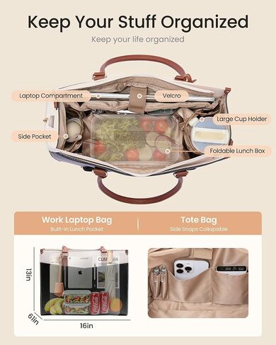 LOVEVOOK Laptop Lunch Bag for Women 15.6 Inch, Waterproof Leather Tote Purse with Cup Holder & Elegant Clutch, Multi Pockets Large Capacity Work Briefcase for Office Travel, Black-Beige-Brown in Kuwait