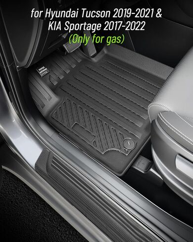 Floor Mats & Cargo Liner for Kia Sportage 2017-2022 (Gas ONLY) for Hyundai Tucson 2019-2021,All Weather Carpet Cargo Liner Door Sill Protectors 9 Pcs in Kuwait