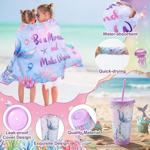 Honeydak 6 Set Mermaid Party Favors for Kids Summer Purple Pink Scales Drawstring Bag Tumbler Beach Towels Ball Bulk for Ocean Pool Beach Under the Sea Birthday Bridal Shower Party Decor Summer Gifts in Kuwait