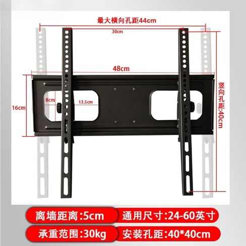 24-60 Inch Freely Adjustable tilt TV wall Mount Display in Saudi Arabia