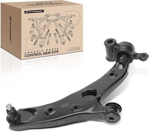A-Premium Front Right Lower Control Arm, with Ball Joint & Bushing, Compatible with Mazda 3 2014-2018, 3 Sport 2014-2018 in Kuwait