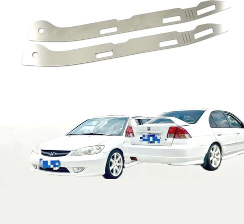 Front Bumper Repair Metal Plate for Honda Civic 7th Generation 2004-2005 in Saudi Arabia