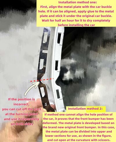 Front Bumper Repair Metal Plate for Honda Civic 7th Generation 2004-2005 in Saudi Arabia
