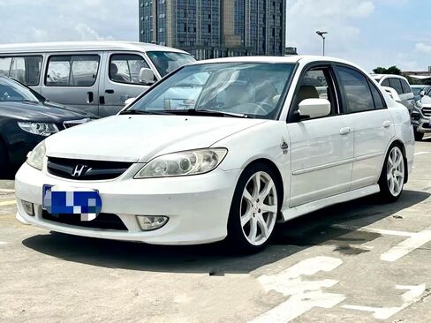 Front Bumper Repair Metal Plate for Honda Civic 7th Generation 2004-2005 in Saudi Arabia