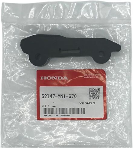 Cyclemax One Pack compatible with Honda Rear Chain Guide Slider 52147-MN1-670 Contains One 52147-MN1-670 and a Funnel in Kuwait