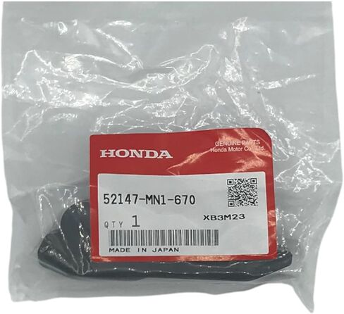 Cyclemax One Pack compatible with Honda Rear Chain Guide Slider 52147-MN1-670 Contains One 52147-MN1-670 and a Funnel in Kuwait